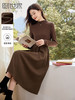【专属特价】熙世界法式半高领针织连衣裙女2023年秋冬新款磨绒打底内搭长裙子 商品缩略图0