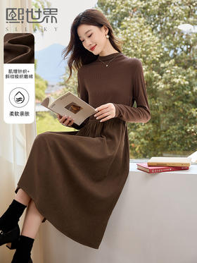 【专属特价】熙世界法式半高领针织连衣裙女2023年秋冬新款磨绒打底内搭长裙子