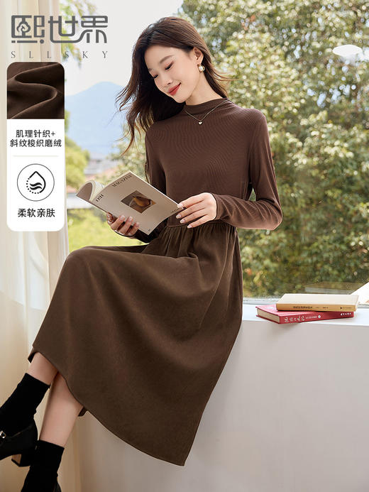 【专属特价】熙世界法式半高领针织连衣裙女2023年秋冬新款磨绒打底内搭长裙子 商品图0
