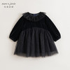 马克珍妮女童优雅丝绒网纱拼接连衣裙宝宝裙子2024秋冬新款241110 商品缩略图2