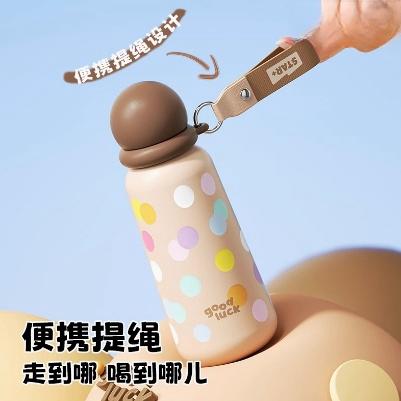 世大家快乐星球保温杯吉吉星(黑) 商品图3