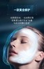 B101515面霜中的天花板！睡美人黑科技奇迹晚霜男女同享！ 商品缩略图14