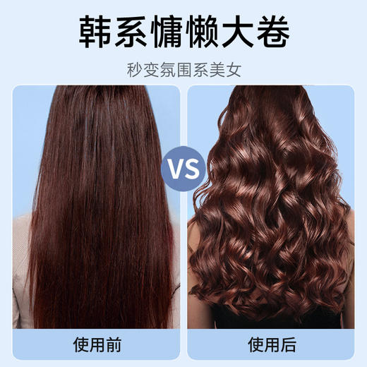 敏煌32MM！全自动卷发棒升级双斜坡旋转防烫多功能大卷水波纹波浪卷 商品图6