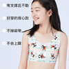 likeuu儿童内衣发育期小学生8-17岁迪士尼系列女大童少女文胸背心LG1131131 商品缩略图2