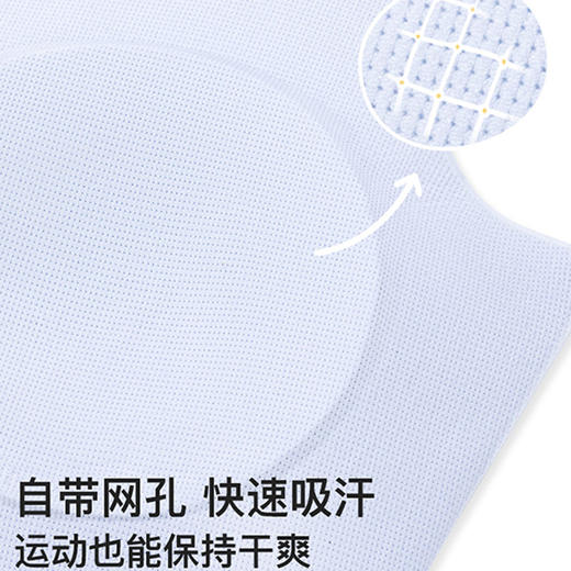 likeuu少女内衣中长款舞蹈瑜伽大童小背心吸湿透气抗菌背心LK9142021 商品图2