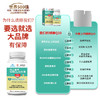 敬修堂辅酶q10 商品缩略图2