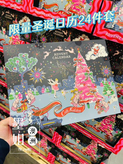 【圣诞套装】各种护肤品礼盒兰蔻雅诗兰黛fresh馥蕾诗欧舒丹Olay修丽可 商品图0