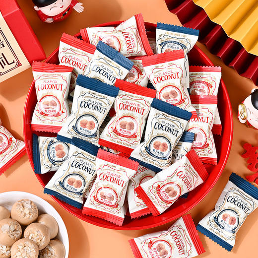 【椰香浓郁，生椰奶脆喜糖】椰子糖生椰奶脆新年糖果，入口浓郁丝滑不腻，年货结婚订婚礼喜糖零食散装批发水果硬糖QQ 商品图2