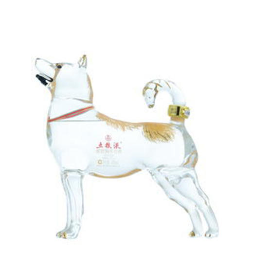 五粮液·祝君狗年吉祥生肖酒 52度 500mL*1瓶 商品图1