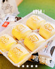 星礼 牛小白馒头（300g/袋） 商品缩略图5