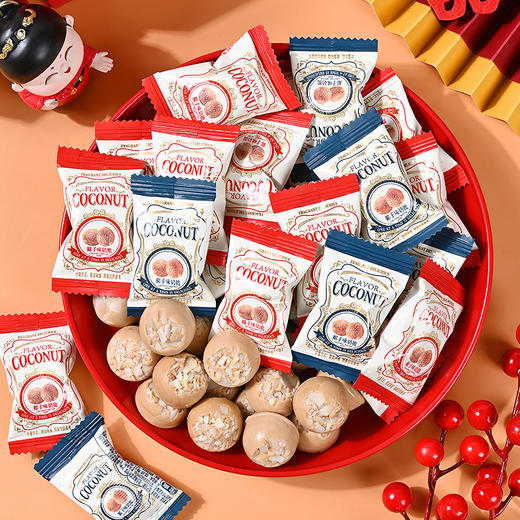 【椰香浓郁，生椰奶脆喜糖】椰子糖生椰奶脆新年糖果，入口浓郁丝滑不腻，年货结婚订婚礼喜糖零食散装批发水果硬糖QQ 商品图1