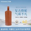 飞剑头层牛皮复古手提杯套云动290ml 商品缩略图1