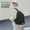 shukuku向阳双肩书包 商品缩略图0