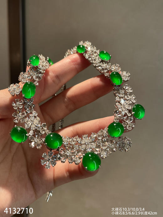 老坑玻璃种帝王绿蛋面套链【4132710】具体价格微信咨询 商品图2