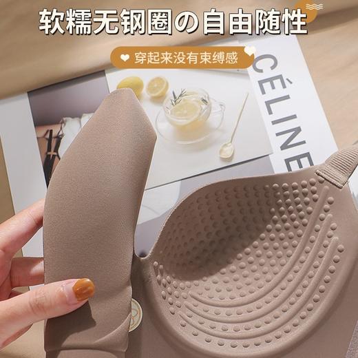 【买就送！送同款内衣可选】大码内衣女，秘密花园里，大胸女性的独特味道。聚拢无痕，收副乳全罩。薄款防下垂，全罩杯大胸显小。 商品图4