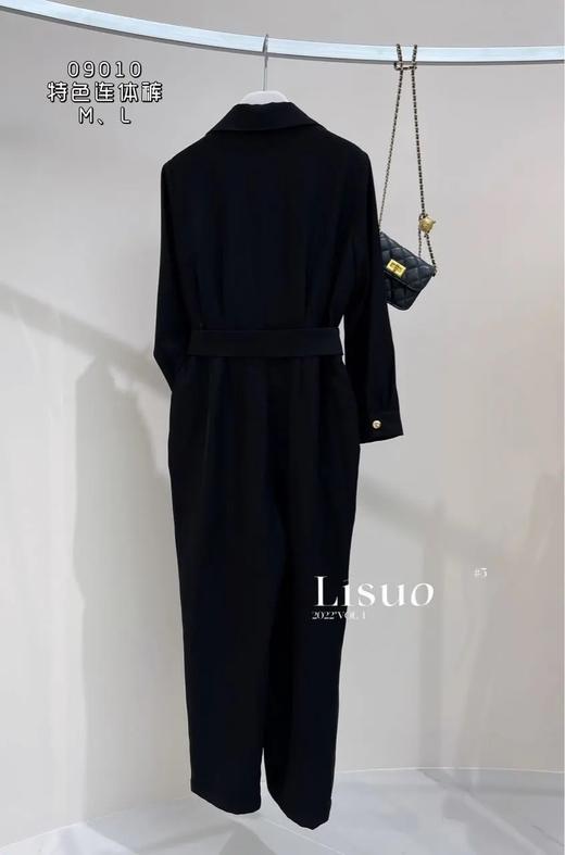 G09010#连体长裤 商品图1