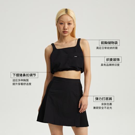 oneup拼接短款套装（背心/短裙） 商品图6