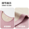 【秋冬新品】洁丽雅女士蚕丝羊毛保暖内衣舒适亲肤加绒加厚套装女 商品缩略图6