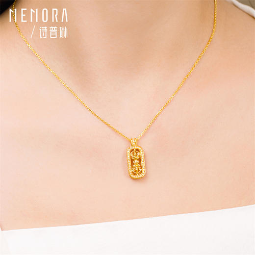 【任选3件1998元】金刚杵 黄色18k金挂坠中式国潮合成立方氧化锆吊坠女士礼物MEMORA诗普琳KPE05601（线上专供） 商品图2