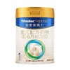 皇家美素力/Frisolac PRESTIGE 荷兰进口婴儿配方奶粉0-6月龄1段400g 商品缩略图1