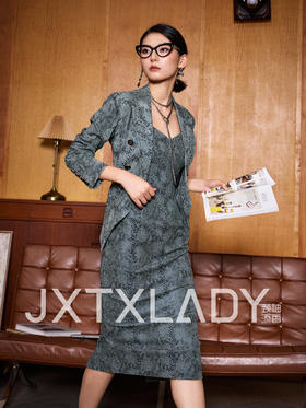 野性系列“蛇蝎美人”▲JG404589T4XC 两件套套裙 性感权威 女王的优雅颈袖添香