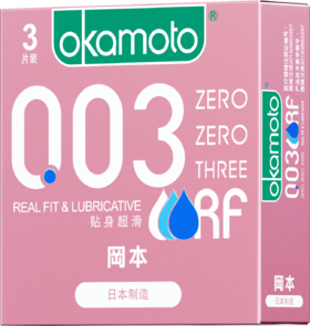 【199元任选6件】003贴身超滑3片