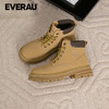 EVERAU人脚一双的升级5色版大黄靴YYDS户外工装风男女同款雪地靴EA4037 商品缩略图1