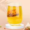 【宜昌助农馆】菊花枸杞决明子茶  熬夜护干袋泡茶5g*15包 商品缩略图2