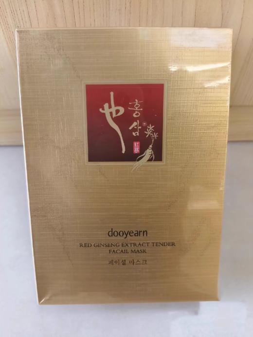 独也红参珍萃嫩颜面膜25ml*10片 商品图5