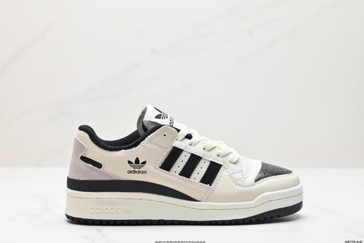 阿迪达斯Adidas Forum Low CL低帮休闲运动板鞋IG3901男女鞋 商品图0