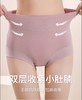 60支精梳棉女士高腰内裤 无痕纯棉裆部 抗菌收腹提臀三角裤头女大码底裤 商品缩略图1