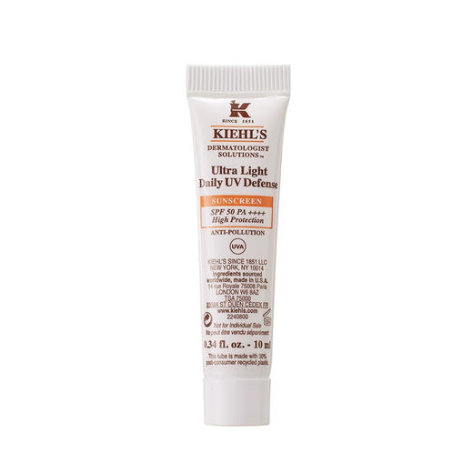 【专柜小样】美国 Kiehl's科颜氏 焕白双效清爽防晒霜 SPF50/PA+++ 10ml 商品图5