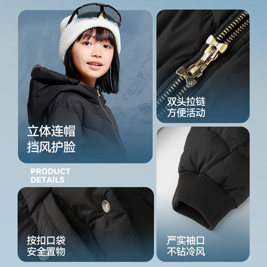 【御寒-5~5℃】女童中长款羽绒服冬季新款安奈儿童装EG445596 商品图4