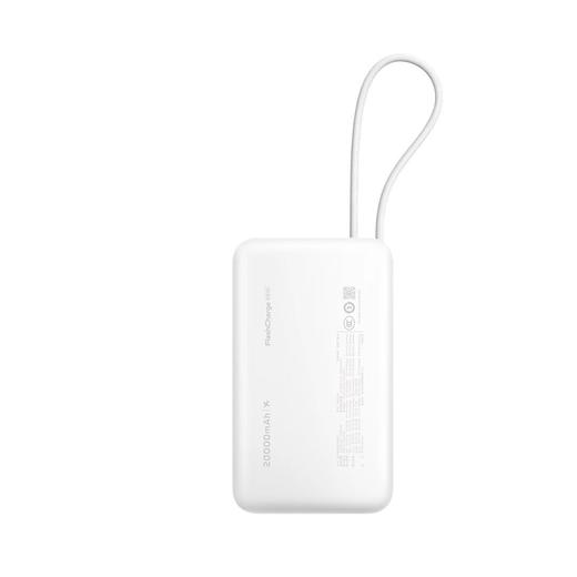 vivo 45W自带线充电宝 商品图2