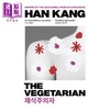 【中商原版】韩江作品2本套装 素食主义者 白色之书 英文原版 The Vegetarian The White Book Han Kang 商品缩略图11