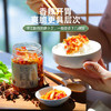 2瓶超好吃超下饭的 茶油外婆菜 茶油萝卜丁 商品缩略图7