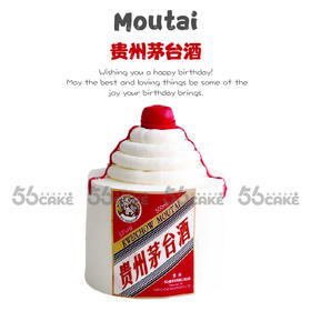 贵州茅台酒（6寸加高）