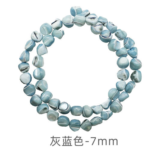珍珠石7mm珠料意卡米诺手串念珠单颗珠子散珠半成品 商品图12