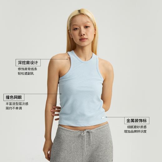 oneup双层网眼弹力背心 商品图0