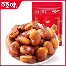 百草味兰花豆120g