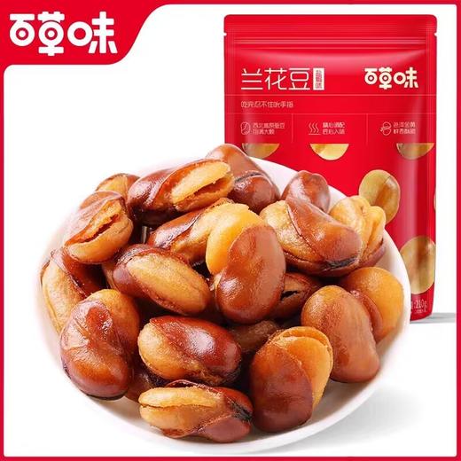 百草味兰花豆120g 商品图0