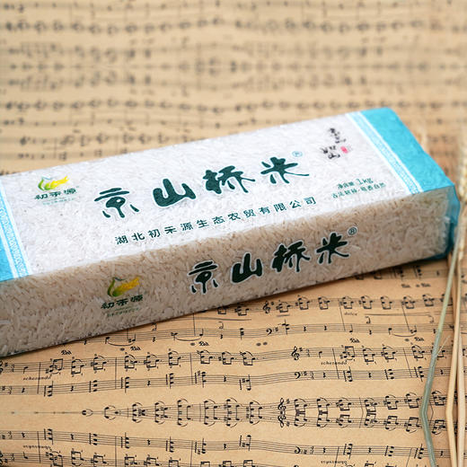 【京山桥米】2025新米正宗京山地标大米长粒米不抛光软糯香甜 1KG*5 礼盒装 京山孙桥产地直发TYNY 商品图3
