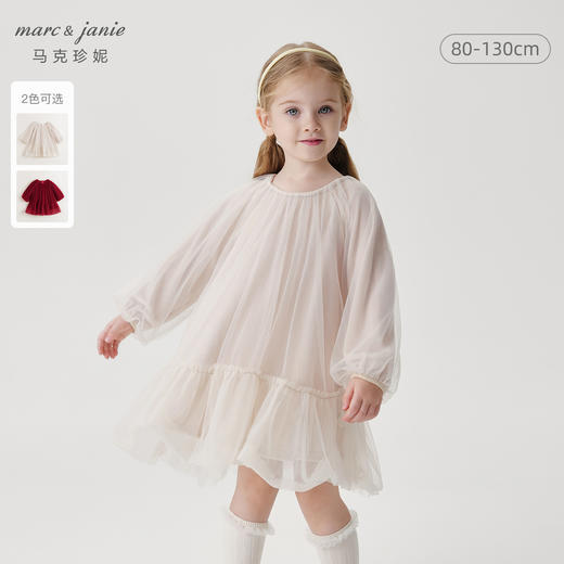 马克珍妮女童丝绒网纱拼接连衣裙 宝宝裙子2024年秋冬新款241109 商品图0
