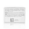 敏静诺安特护霜30g 商品缩略图4