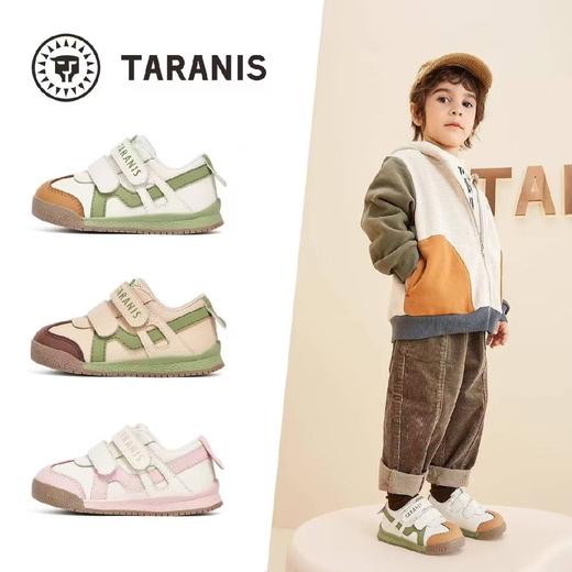 【泰兰尼斯儿童】B8F面包经典学步鞋 商品图0