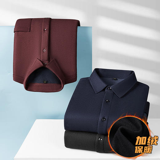 【特大码】【加绒】【新款DM】大依优型大码加绒高弹长袖衬衫男宽松加肥加大码男士休闲商务衬衣上衣胖子 商品图11