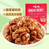 百草味蜂蜜琥珀核桃仁80g 商品缩略图0