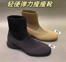 正码正拍【针织短靴】不加绒，弹力针织面，跟高2.5，弹力瘦瘦靴，舒适款，透气轻便，女休闲弹力，短靴切尔西短靴，内里头层羊皮，不闷汗透气，橡胶耐磨大底