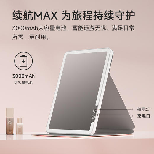 DOCO 化妆镜便携折叠镜子led带灯 商品图5