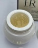 HR赫莲娜活颜修护面膜冻膜50ml 商品缩略图3